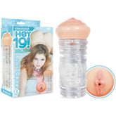 Leah Gotti - Stroker Strokers - Celebrity