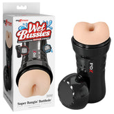 Pdx Wet Bussies Super Bangin Butt Light Anal Stroker Strokers - Manual