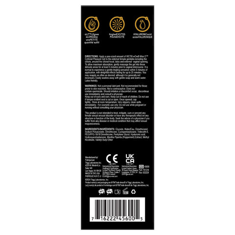 Wet Maximum Sensation Clitoral Arousal Gel 0.5 Fl Oz Tube Default Title Enhancers Female