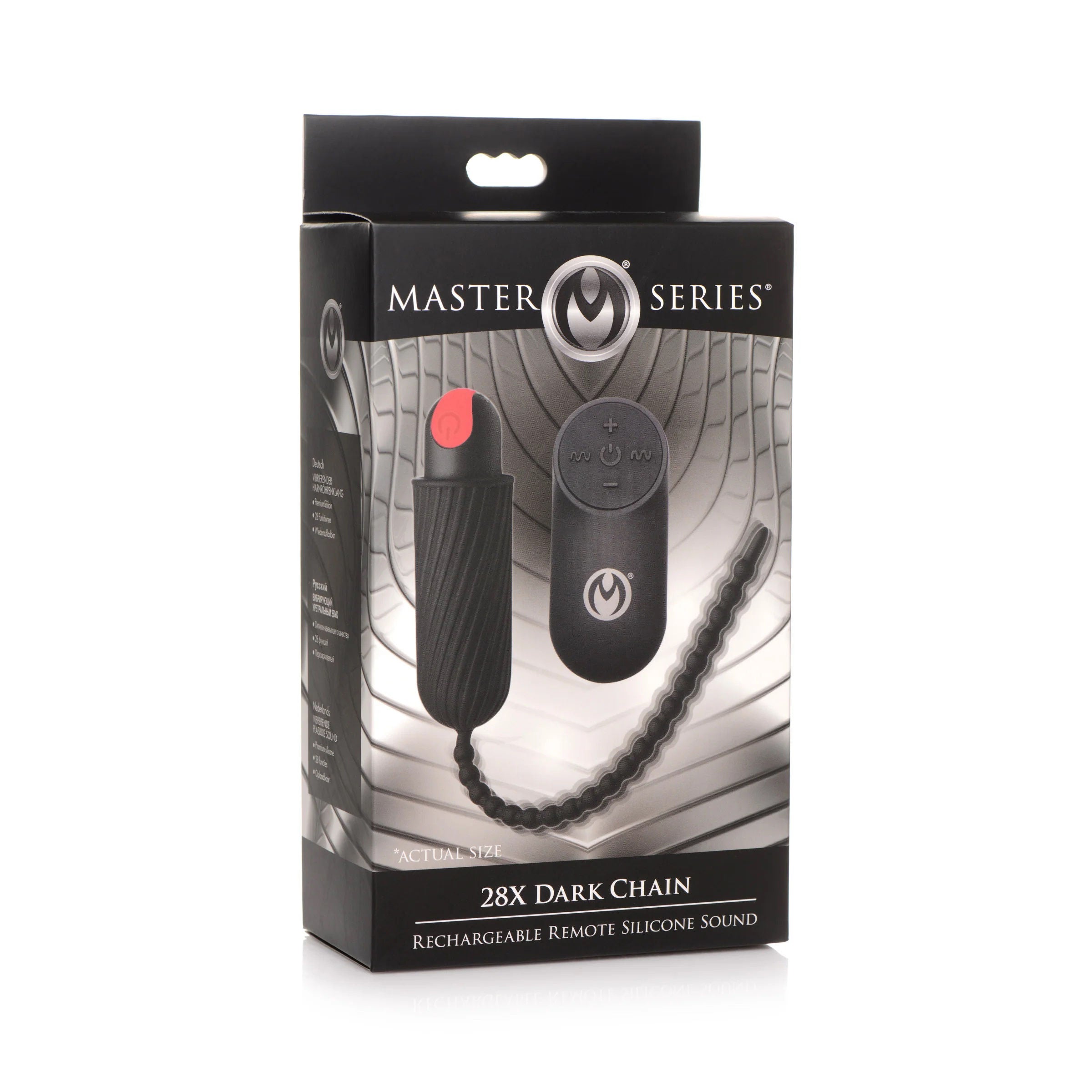 28x Dark Chain (Black) – Rechargeable Remote Silicone Sound Sounding Rods
