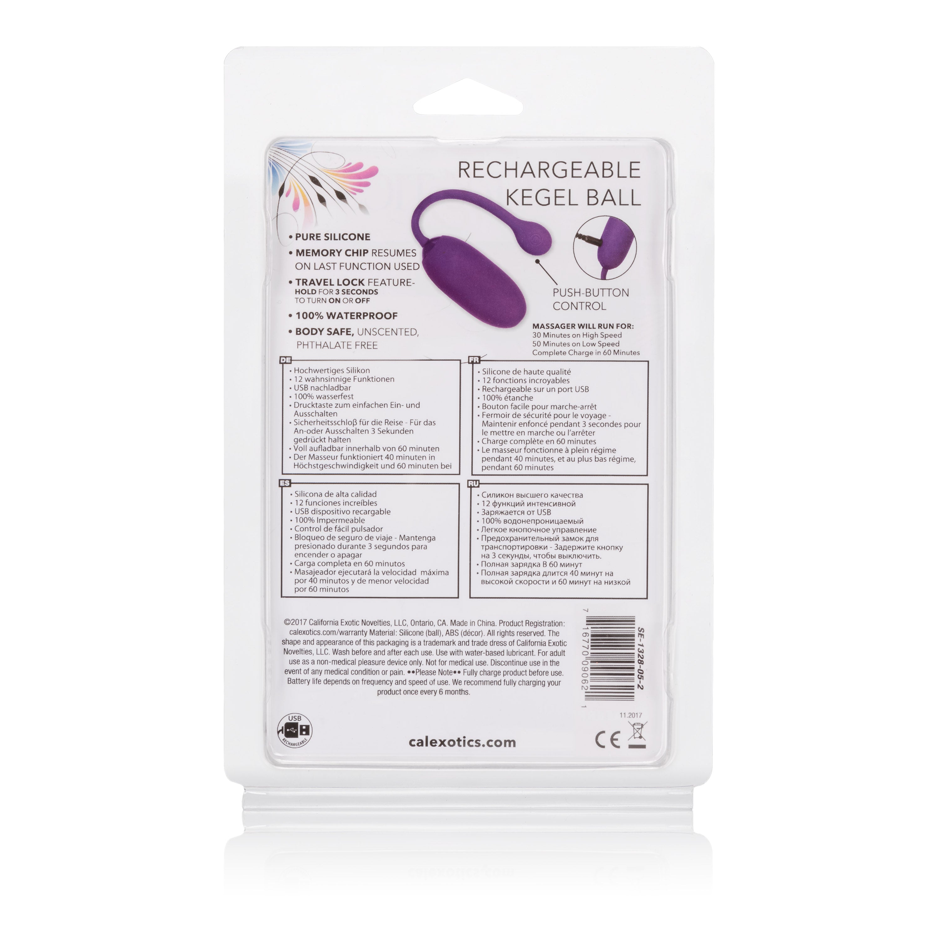Rechargeable Kegel Ball Vibrator with 12 Functions Purple Silicone > Sex Toys For Ladies > Kegel Exercise