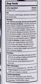 Passion Anal Desensitizing Lubricant with 3.5 Percent Lidocaine Default Title > Lube > Anal
