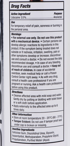 Passion Anal Desensitizing Lubricant with 3.5 Percent Lidocaine