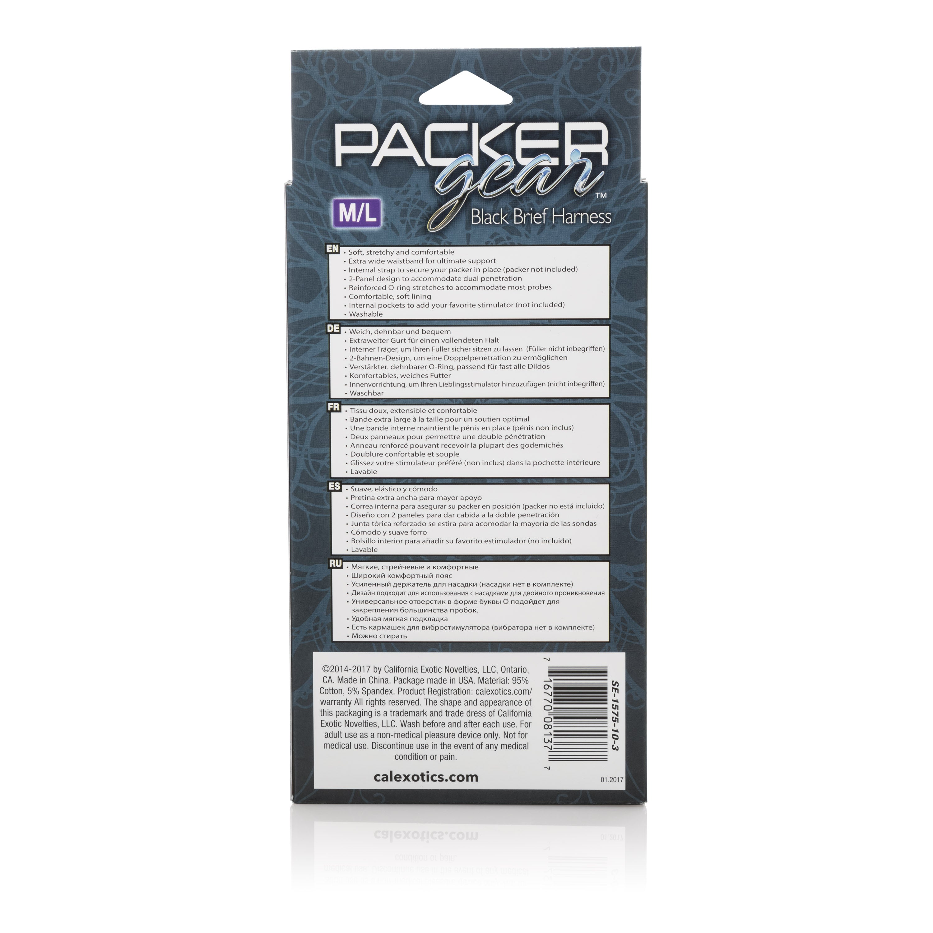 Packer Gear Brief Harness (Medium to Large) – Black Brief Harness > Gender > Bodywear