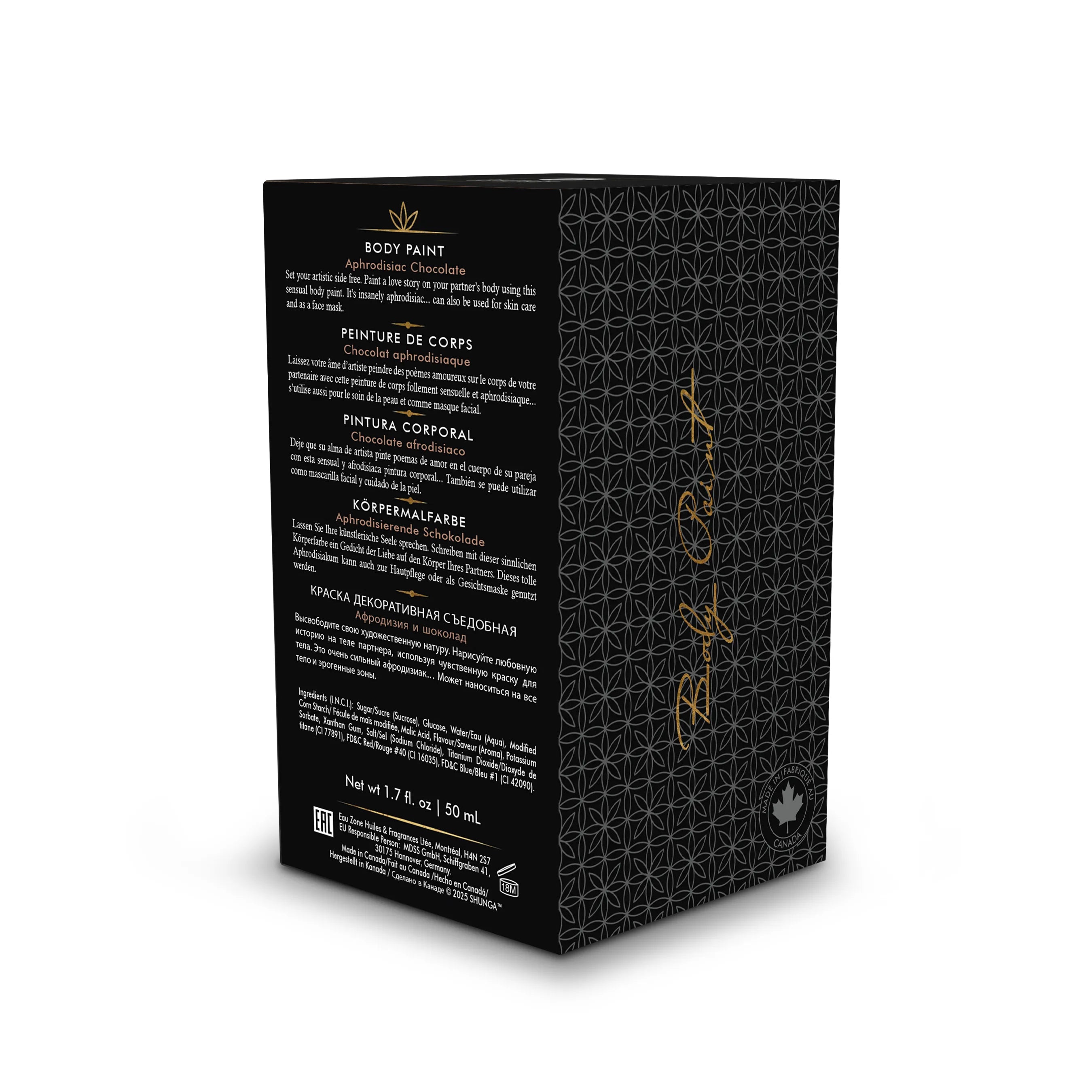 Edible Body Paint Aphrodisiac Chocolate – Luxury Body Paint > Essentials > Aphrodisiacs