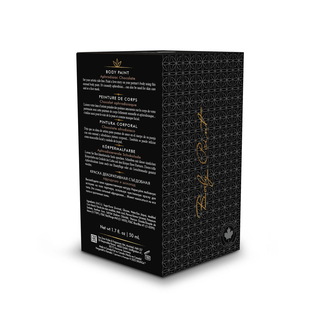 Edible Body Paint Aphrodisiac Chocolate – Luxury Body Paint > Essentials > Aphrodisiacs