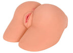 Mistress Jesse 10X – Vibrating Backdoor Butt Masturbator