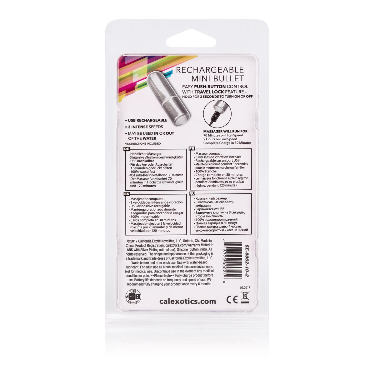 CalExotics Mini Bullet Vibrator Silver Compact Waterproof > Vibrators > Mini Vibrators