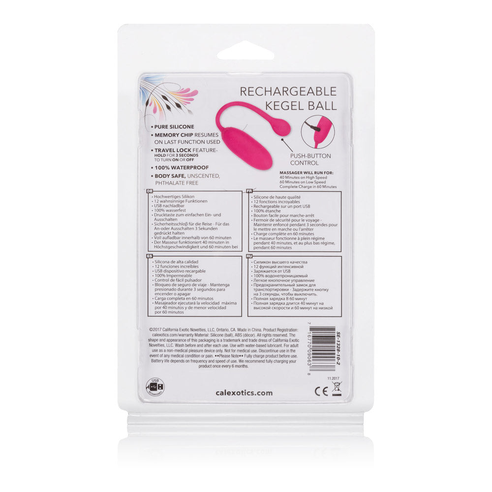 Silicone Kegel Ball with 12 Vibration Modes > Sex Toys For Ladies > Kegel Exercise