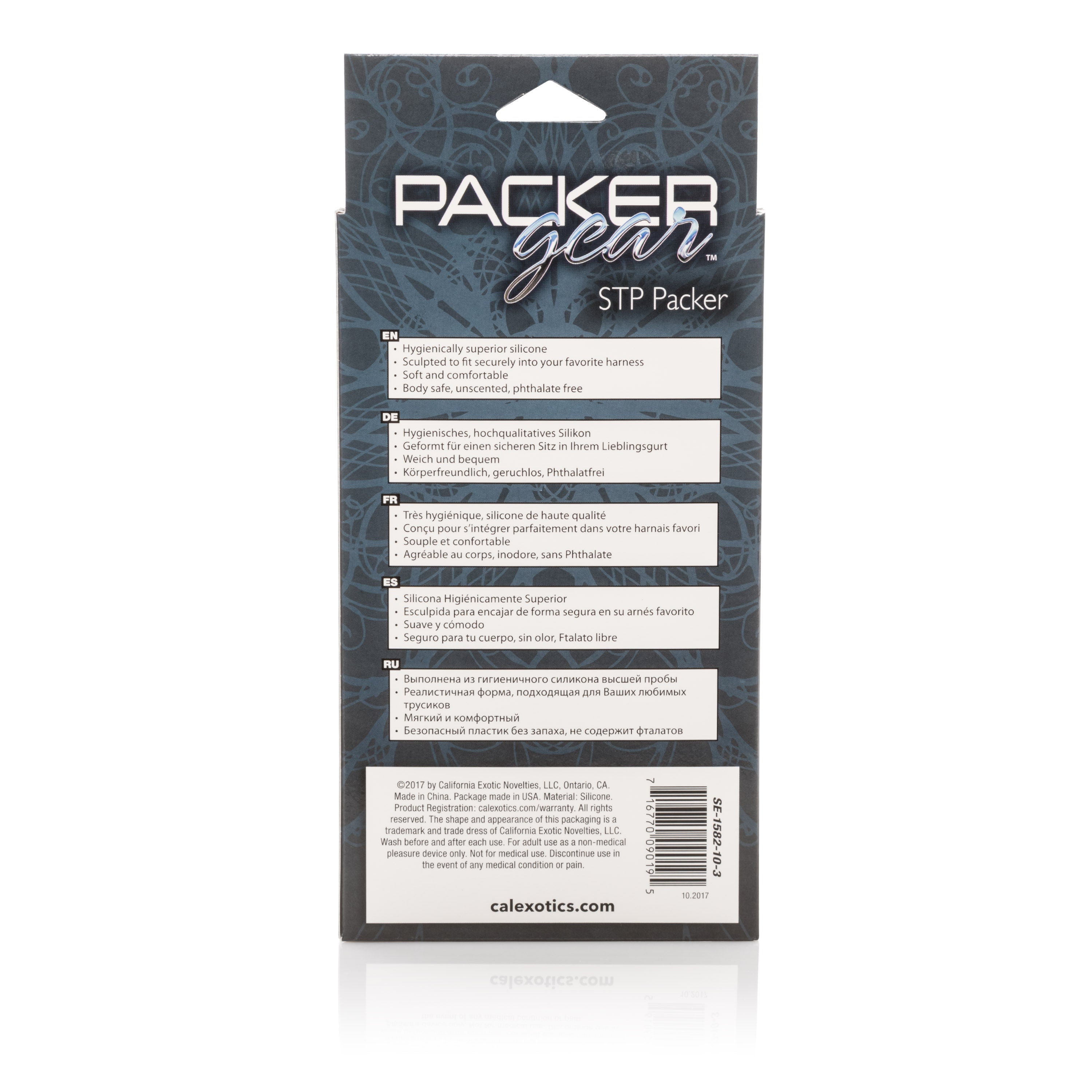Packer Gear 5 Inch Ivory Stand to Pee Packer for Harness Use Brown Packers