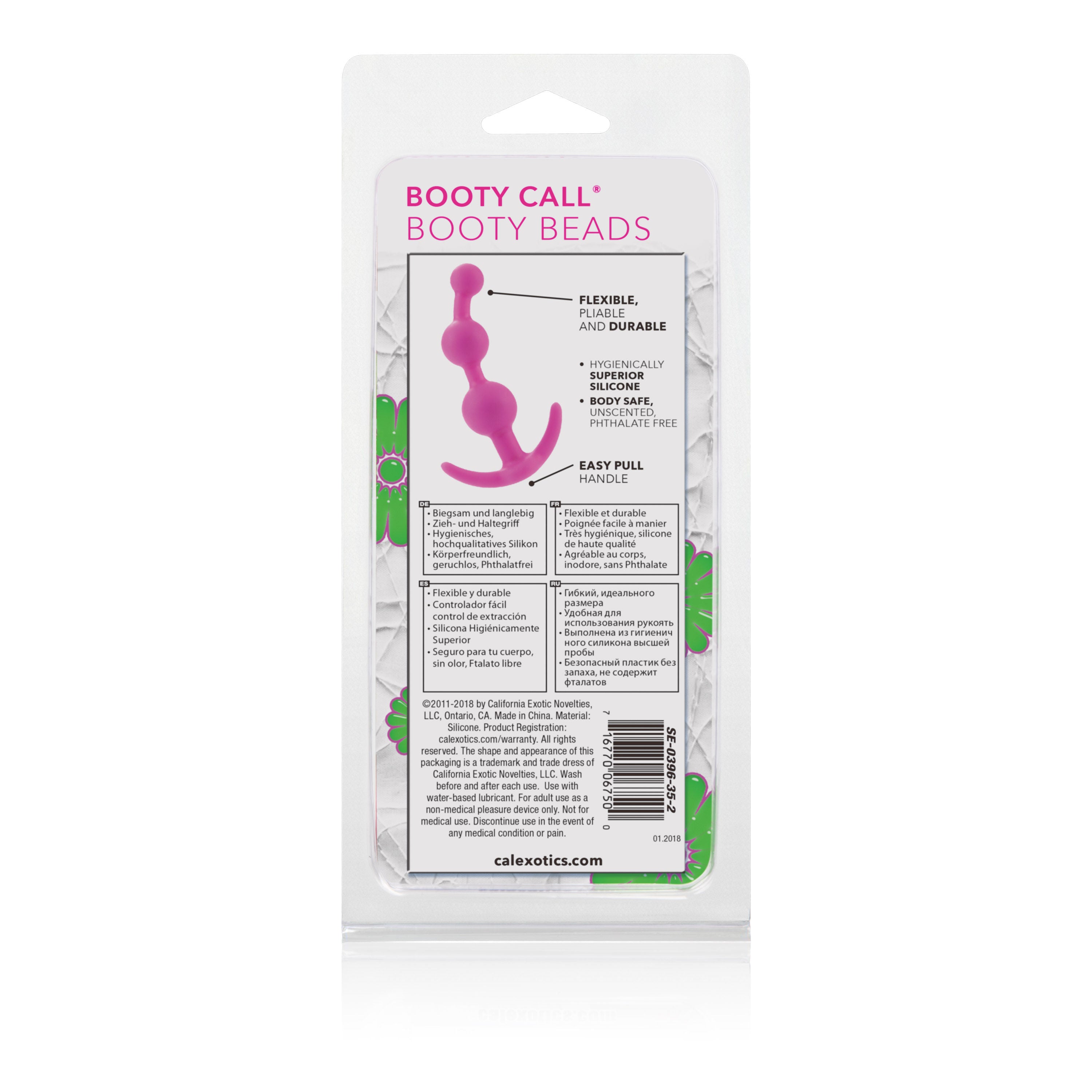 Booty Call Booty Rocker Flexible Silicone Adult Intimacy Toy Butt Plugs