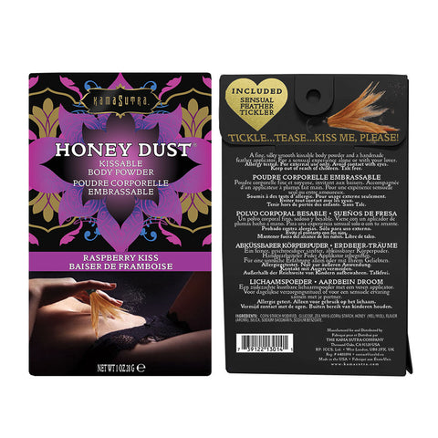 Honey Dust Raspberry Kiss (1 Oz) – Moisture-Wicking Kissable Body Powder Default Title Bath & Body