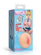 Asuna The School Girl – Vibrating Pussy Stroker with 3-Speed Bullet