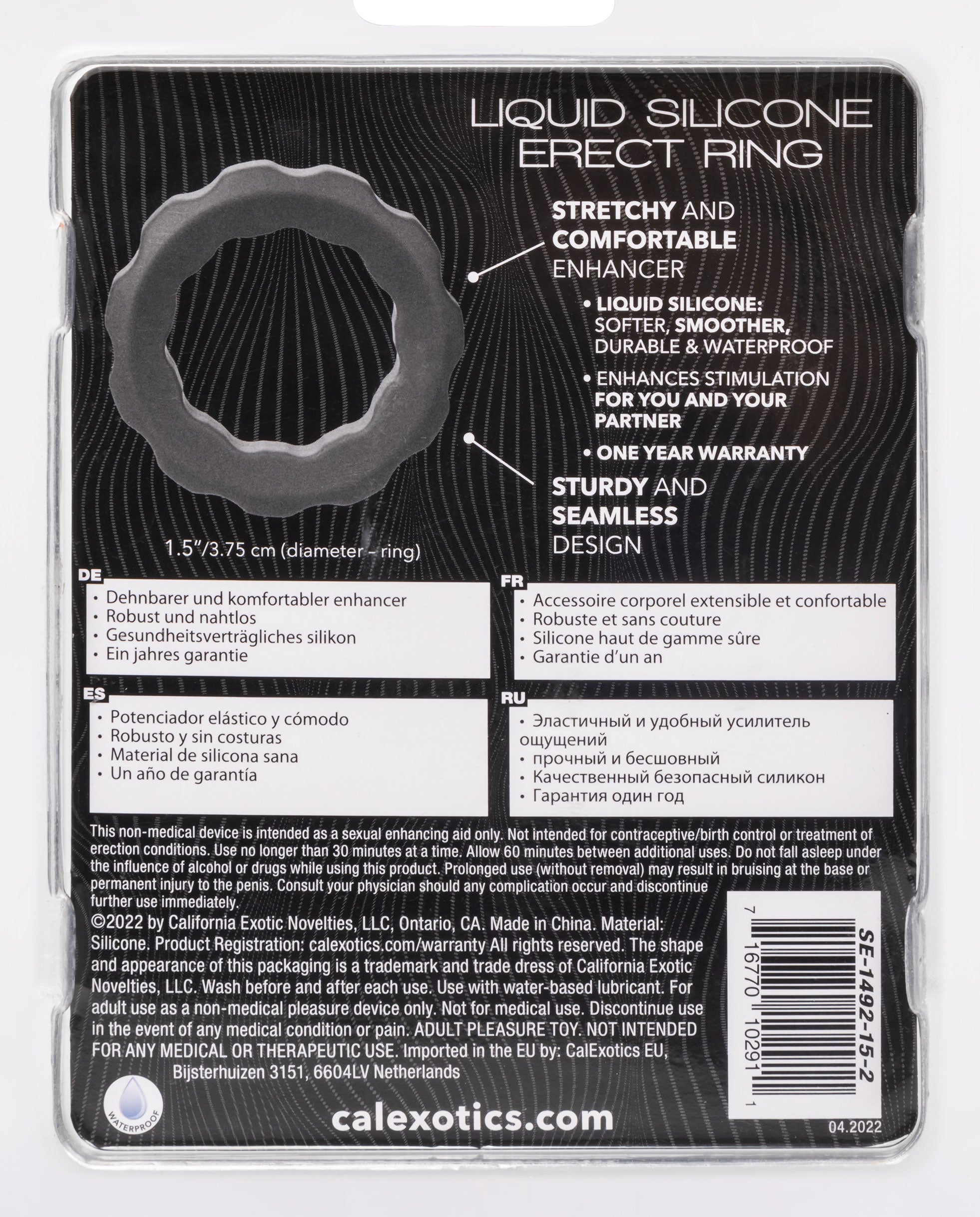 Alpha Liquid Silicone Erect Ring Stretchy Comfortable Gray Beaded Design Default Title COCK RINGS