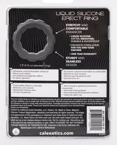 Alpha Liquid Silicone Erect Ring Stretchy Comfortable Gray Beaded Design Default Title COCK RINGS