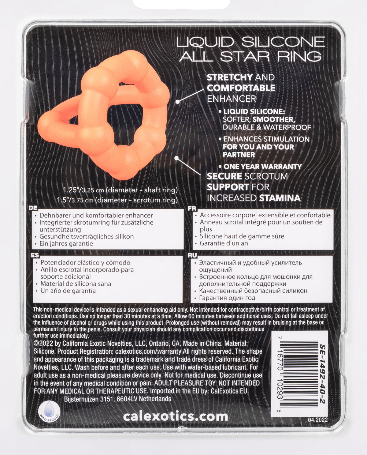 Alpha Liquid Silicone All Star Ring Orange Ultra Stretchy Dual Ring witt Built-In Scrotum Support > Cock Ring > Single