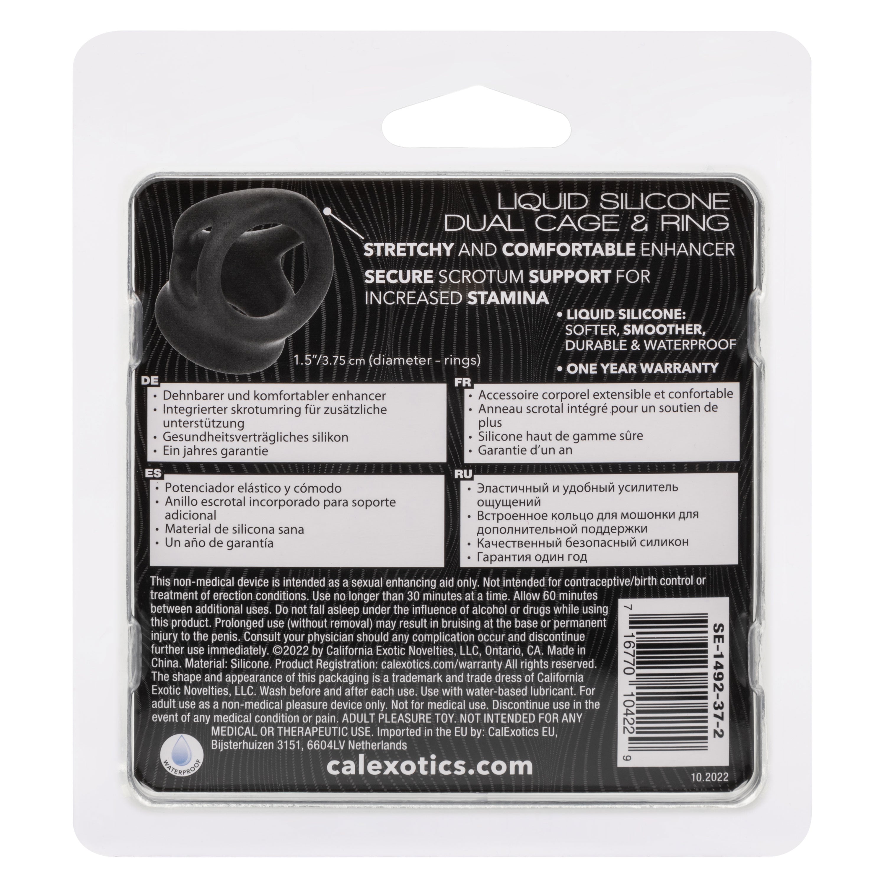 Alpha Liquid Silicone Dual Cage and Ring Black Stretchy Enhancer Cock Ring