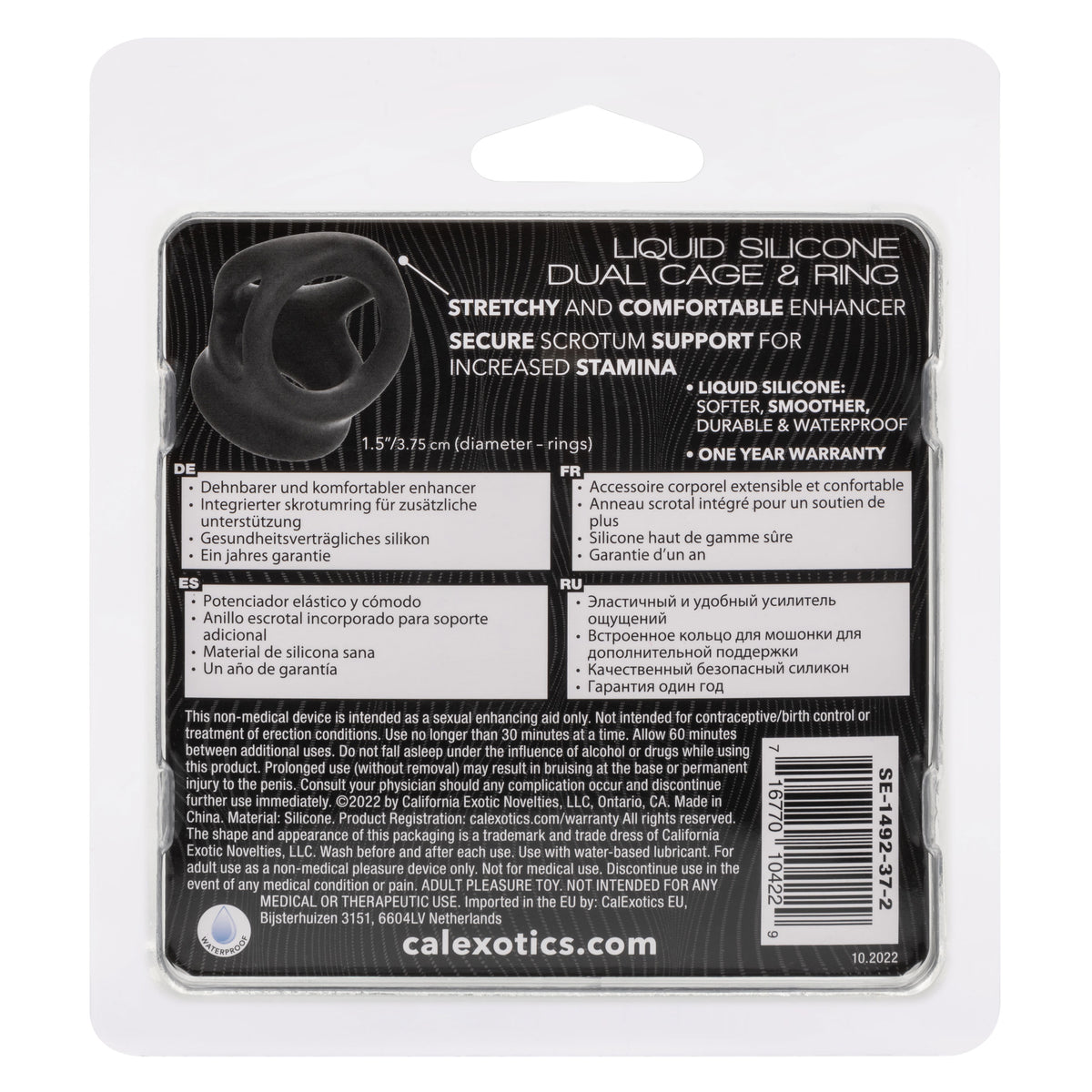 Alpha Liquid Silicone Dual Cage and Ring Black Stretchy Enhancer Cock Ring > Cock Ring > Sling