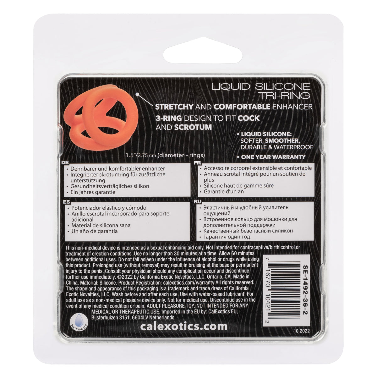 Alpha Liquid Silicone Tri-Ring Orange Ultra Stretchy Enhancer Ring > Cock Ring > Sling