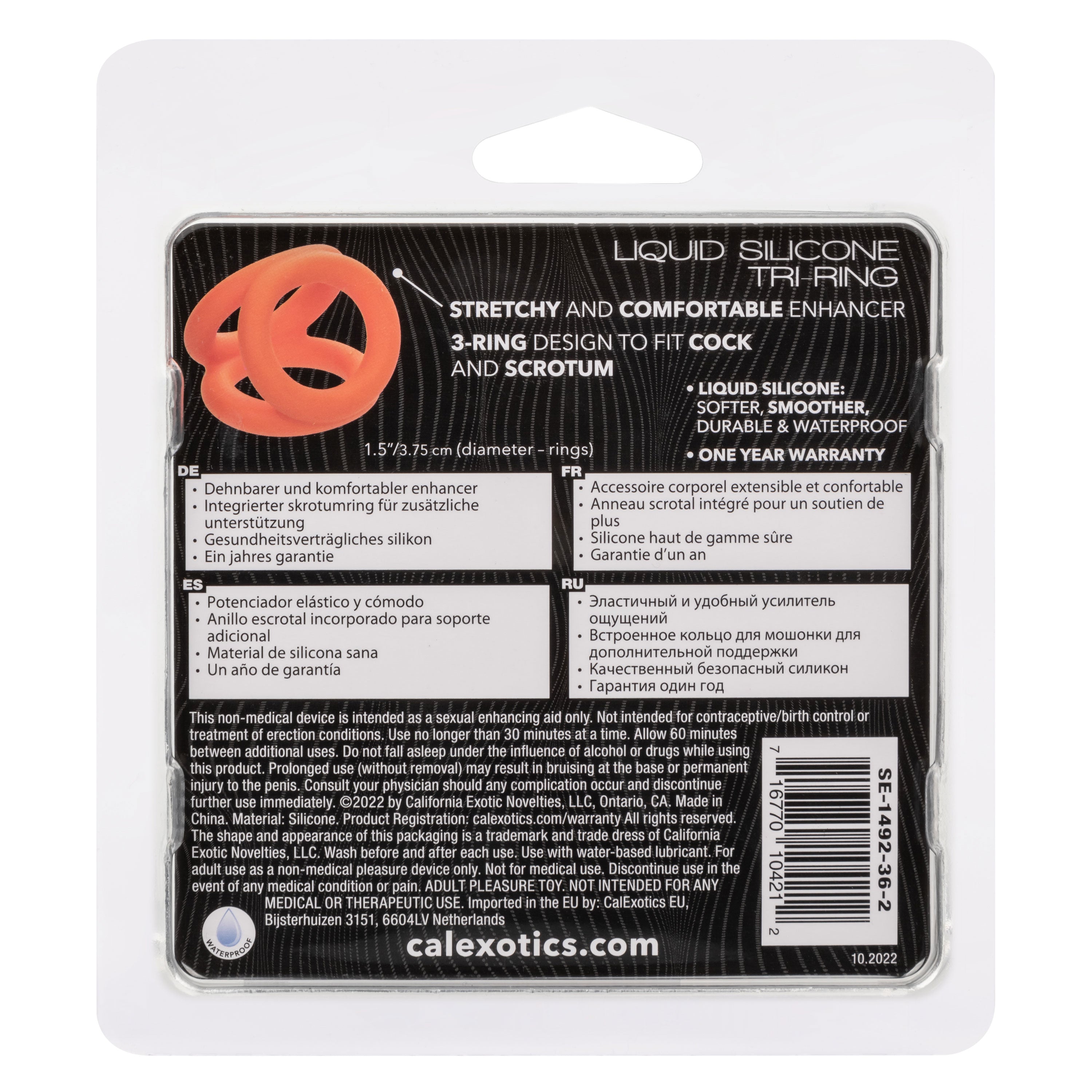 Alpha Liquid Silicone Tri-Ring Orange Ultra Stretchy Enhancer Ring > Cock Ring > Sling