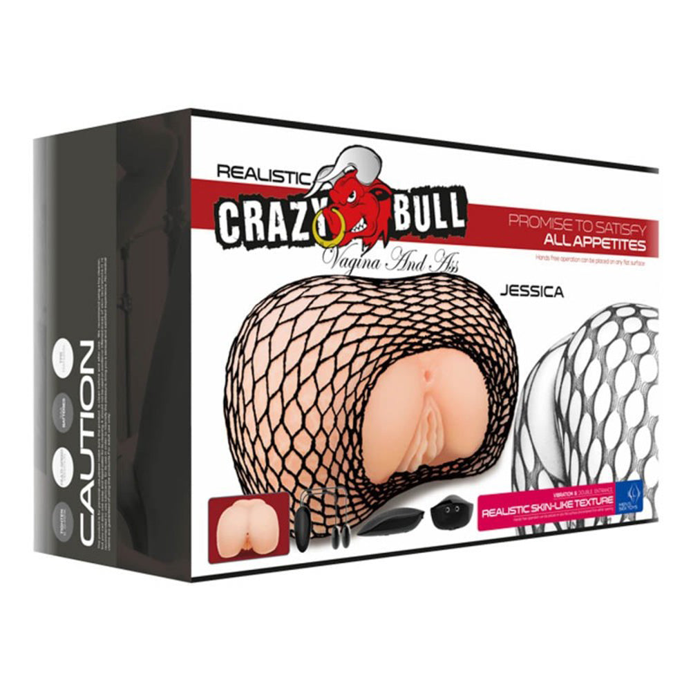 Pretty Love Jessica Realistic Vibrating Masturbator – Soft Touch Compact Male Masturbator > Sex Toys For Men > Assbators