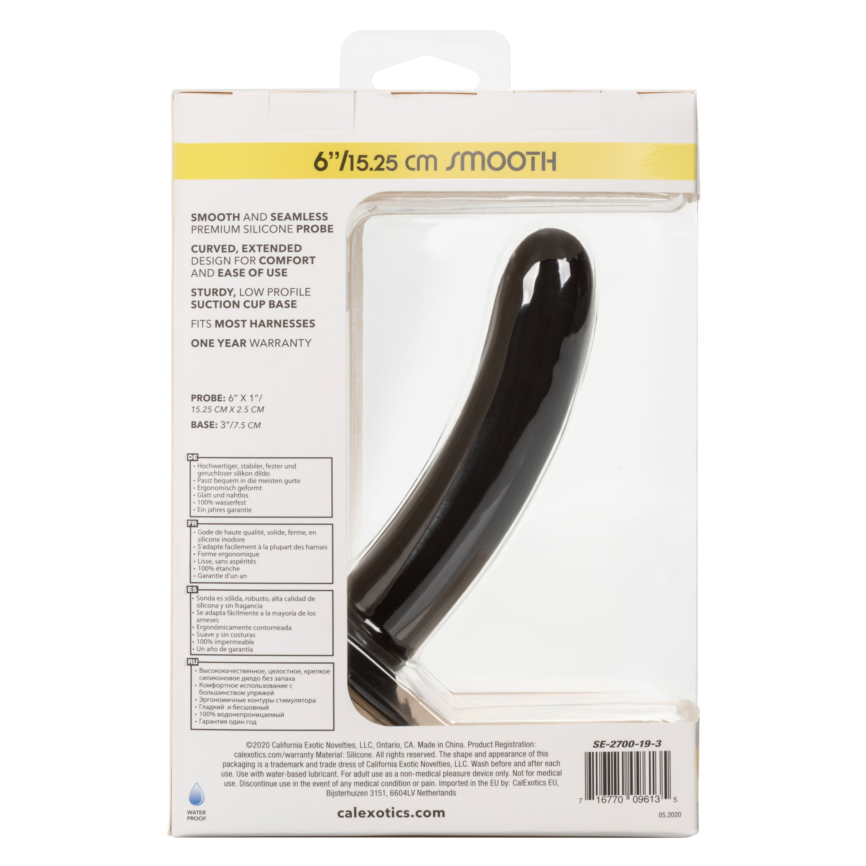 Boundless 6"/15.25cm Smooth Black Silicone Probe with Suction Cup Base Dongs Neutral
