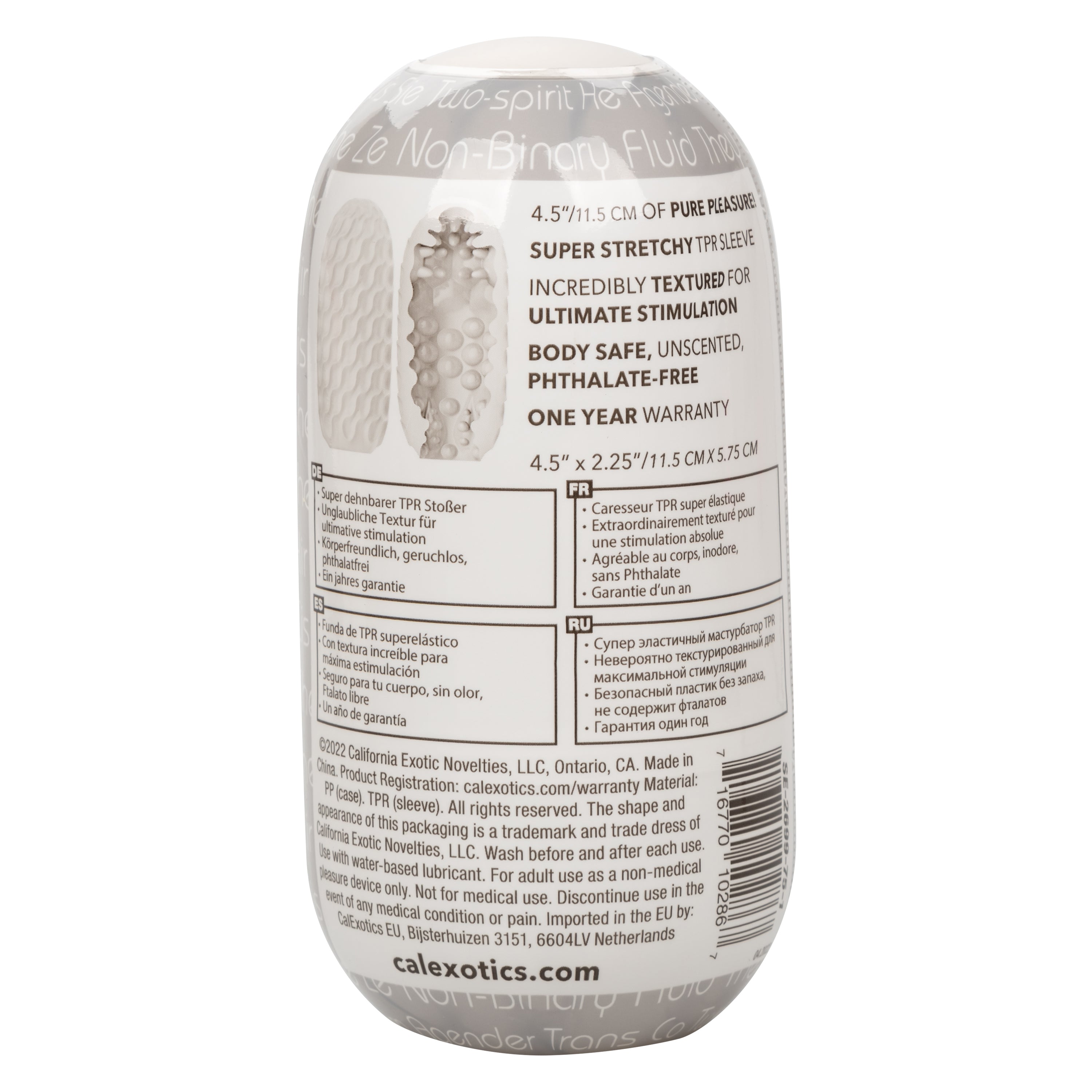 Boundless Reversible Nubby Stroker 4.5 Inch Dual-Texture Clear Compact Male Masturbator Secondary image