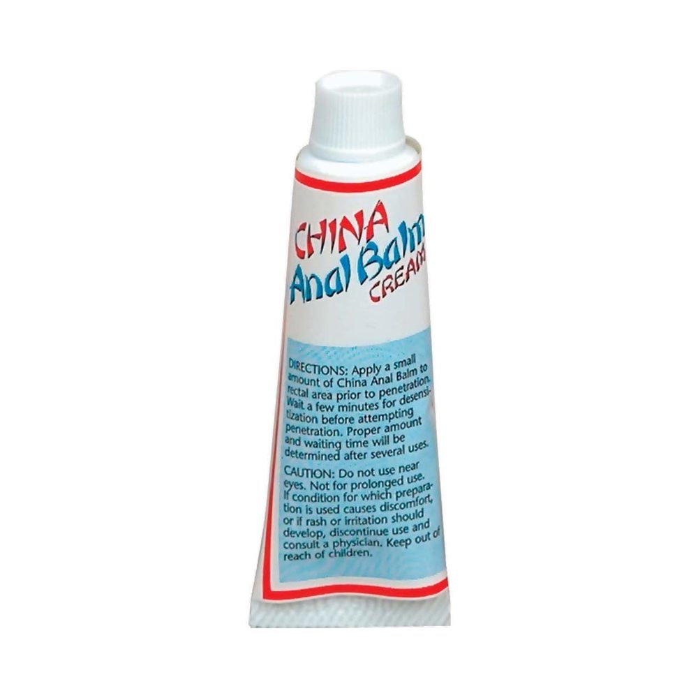 Nasstoys Glycerin-Based Anal Balm Cream Thick Cushioning Glide Anal Balm > Lube > Anal