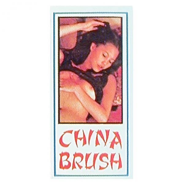 Nasstoys China Brush Ancient Emperors Intimate Lubricant Gel > Lube > Water Based