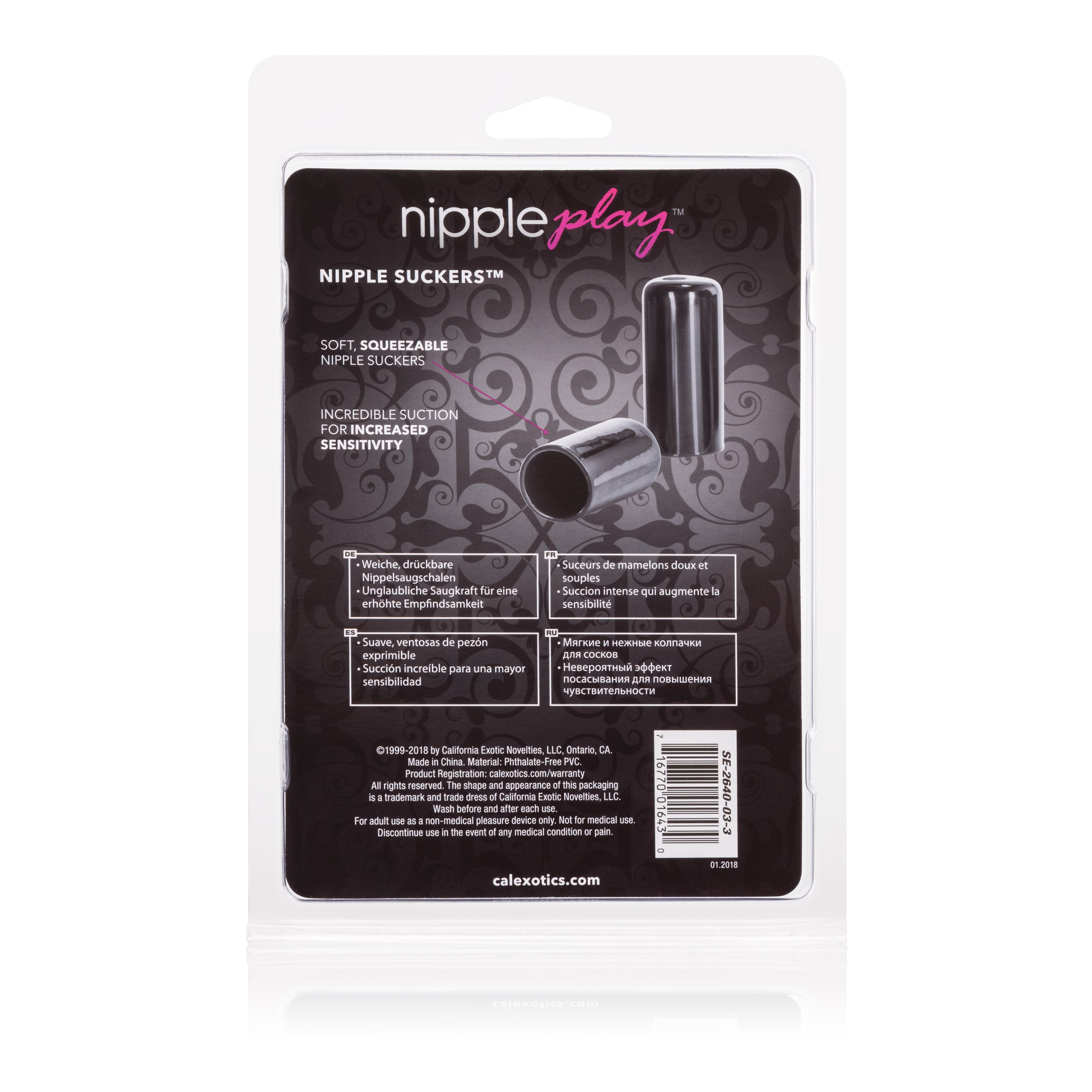 Soft Silicone Nipple Suckers With Gentle Suction > Sex Toys > Nipple Suckers