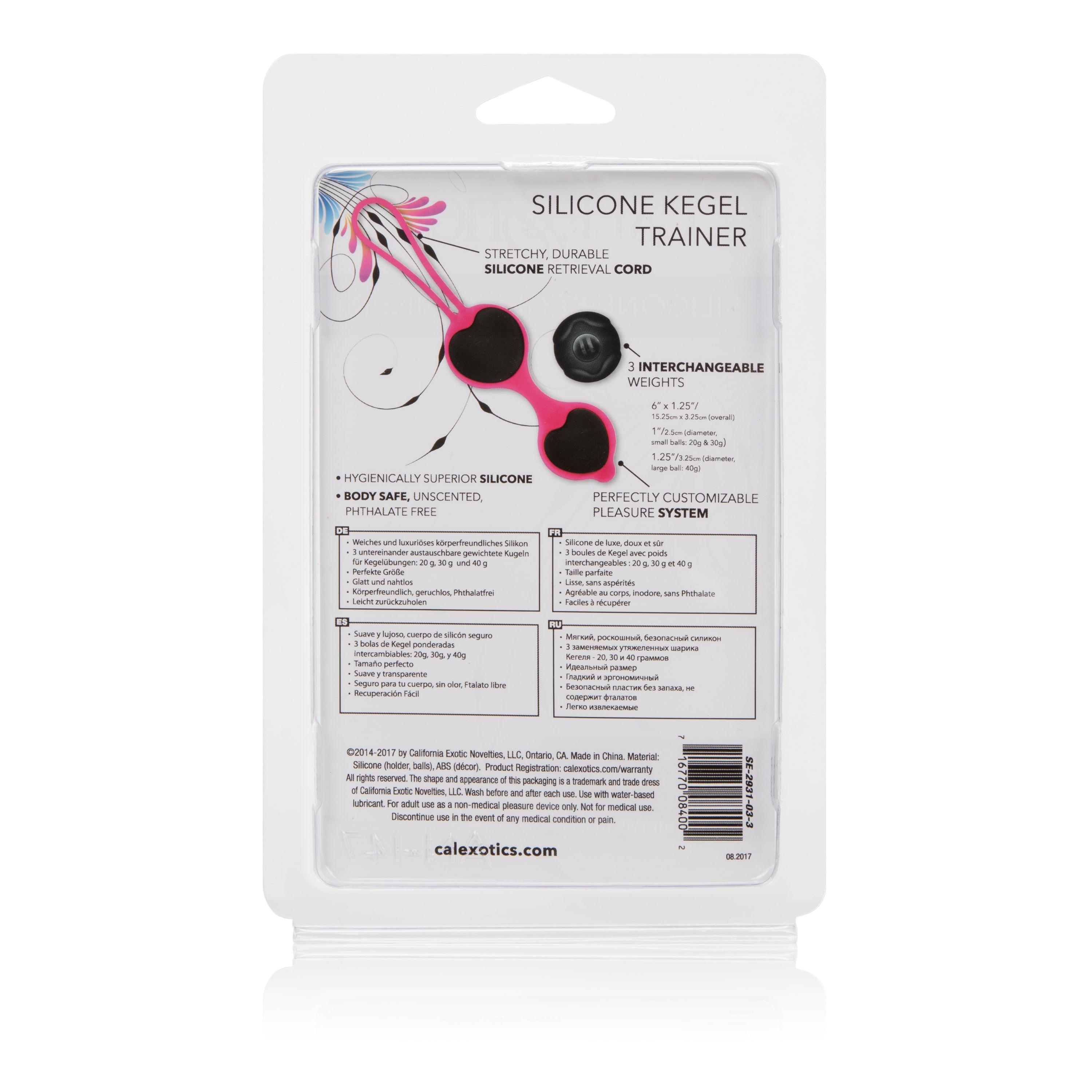 Silicone Kegel Trainer Balls with Retrieval Cord for Pelvic Exercise > Sex Toys For Ladies > Kegel Exercise