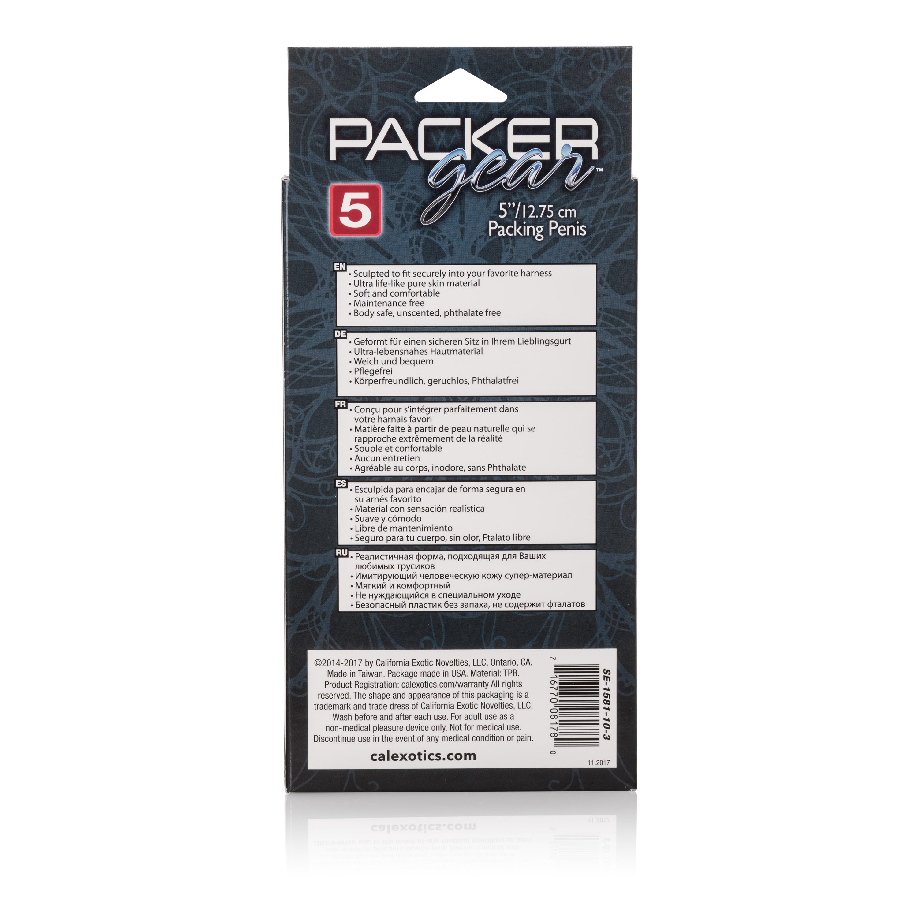 Packer Gear Packing Penis 5 Inch – Ultra Life-Like Pure Skin Packing Penis