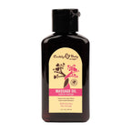 EB Hemp Seed Wild Pink Rose Scented Massage Oil – Indulgent Sensual Massage Oil 60 ml Default Title > Essentials > Massage Oil