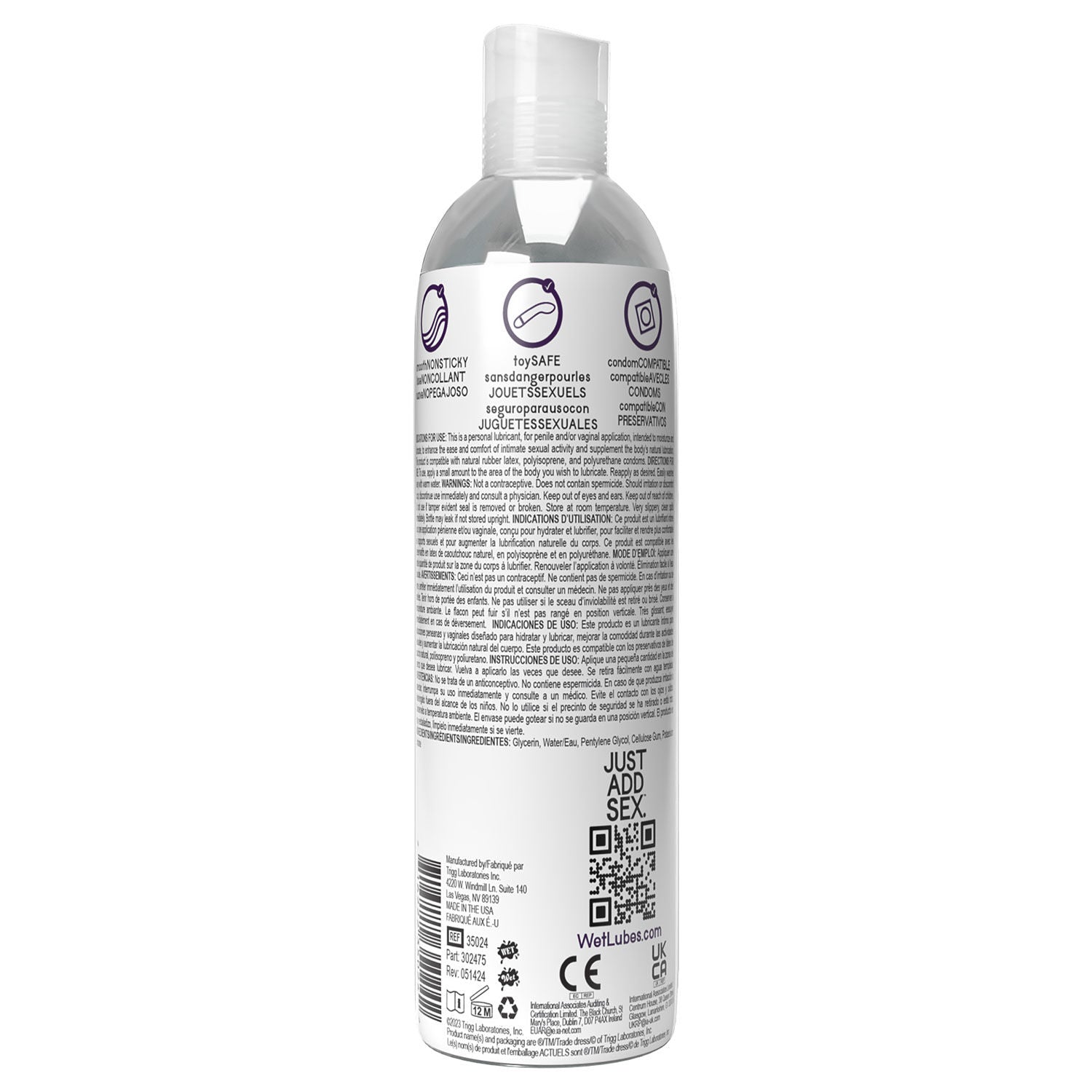 Wet Anal Lubricant 4oz Uranus Extra Thick Water Based Gel Anal Lubricant