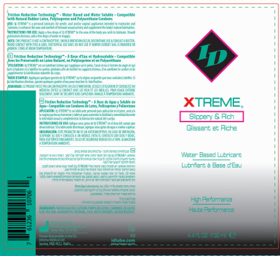 ID Xtreme Lubricant 130ml Smooth High-Energy Intimate Gel Water Based Lube