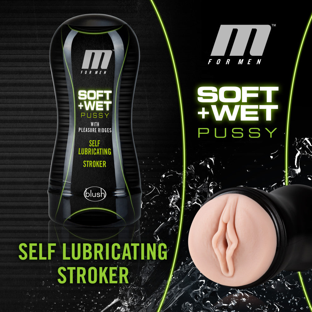 M for Men Soft and Wet Self Lubricating Stroker Cup Vanilla Beige > Sex Toys For Men > Masturbators Cup