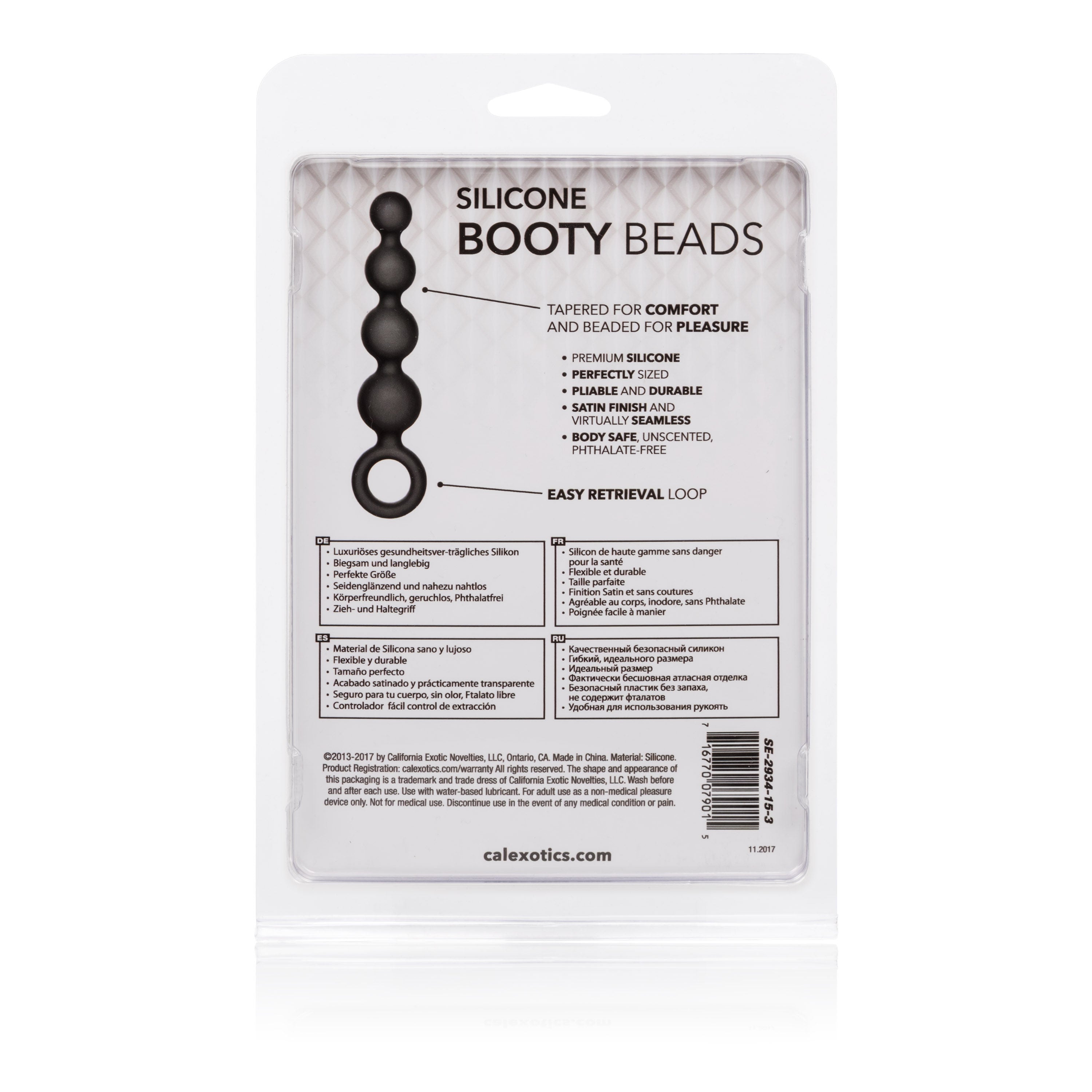 Silicone Booty Beads Anal Probe Black Soft Tapered Design Black > Anal Range > Anal Beads