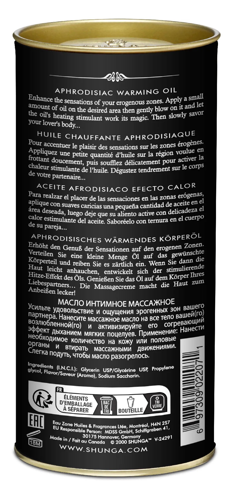 Aphrodisiac Vanilla Warming Oil – Sensation Enhancer Oil 3.5 Fl Oz > Essentials > Womens Enhancers