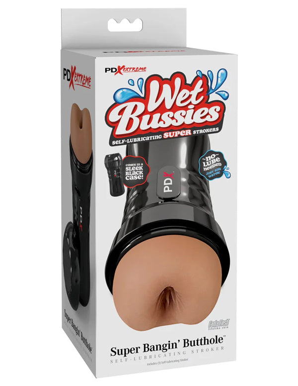 Pdx Wet Bussies Super Bangin Butt Anal Stroker Brown > Sex Toys For Men > Masturbators > Manual