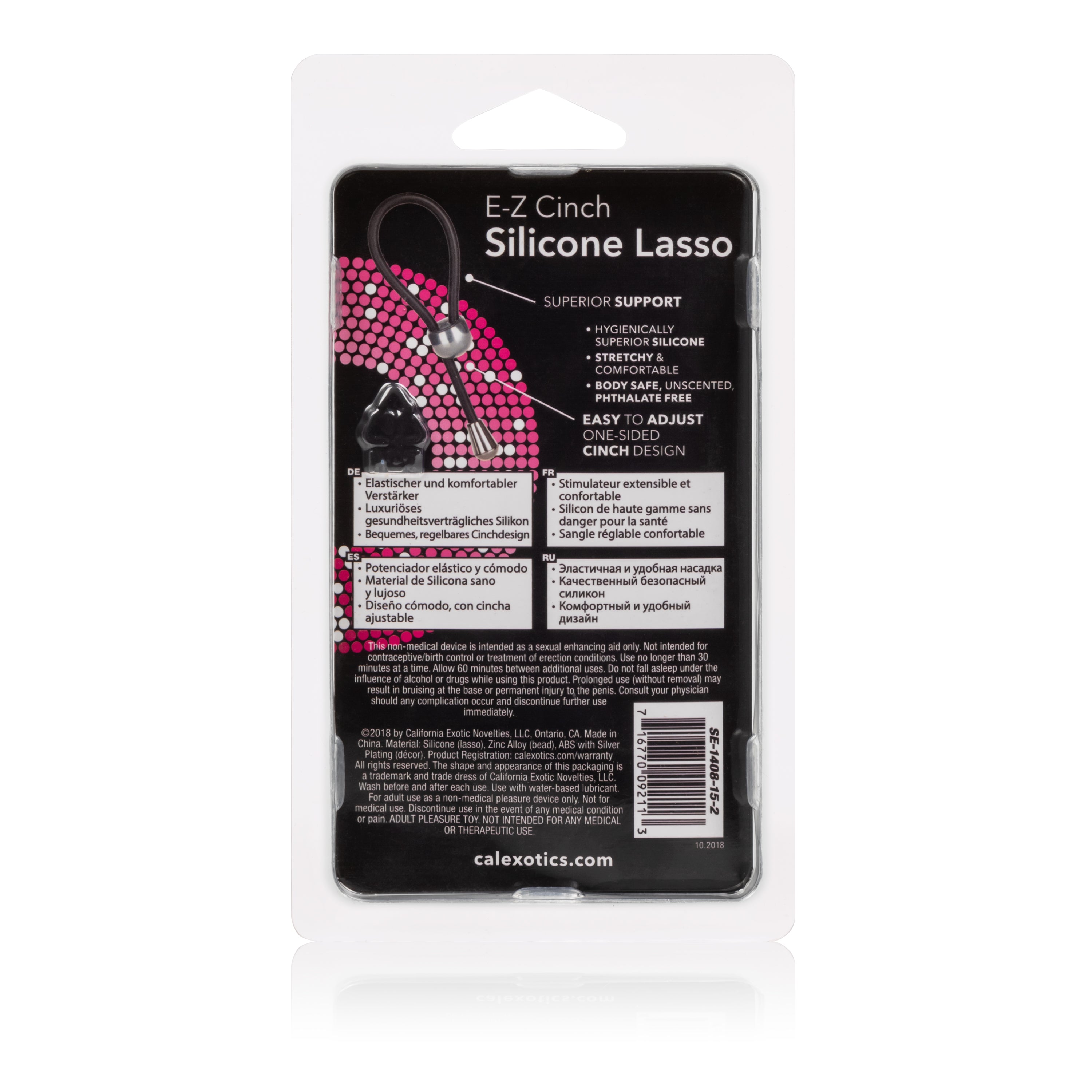 E-Z Cinch Silicone Lasso Adjustable Stretchy Pleasure Ring with Tightening Bead in Black > Cock Ring > Adjustable