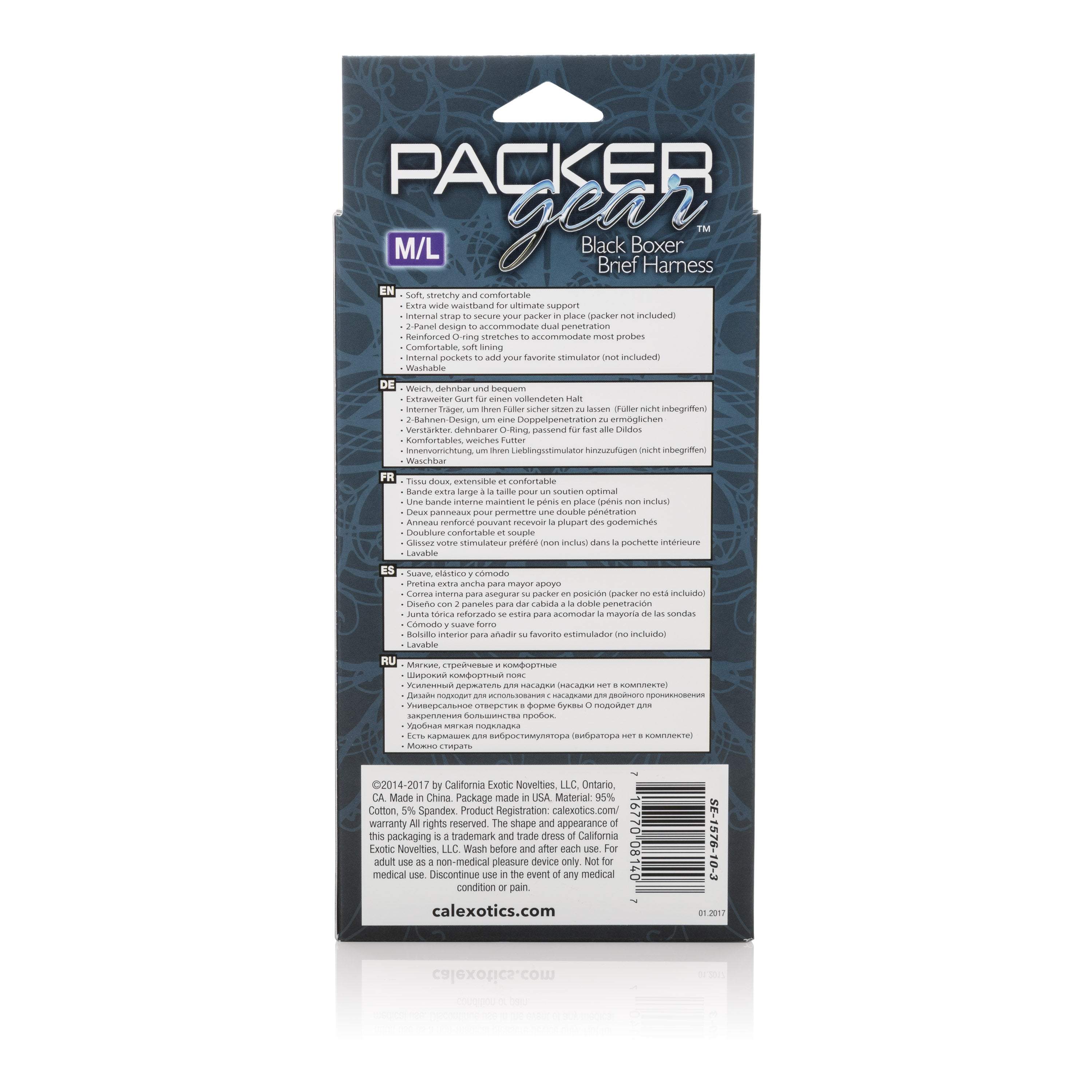 Packer Gear Boxer Harness (Black) Medium to Large – Comfortable Harness > Gender > Bodywear