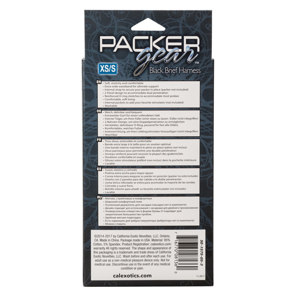 Packer Gear Brief Harness Xtra Small to Small Bodyforms