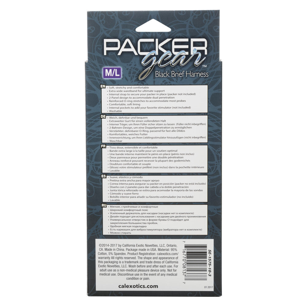 Packer Gear Brief Harness (Medium to Large) – Black Brief Harness > Gender > Bodywear
