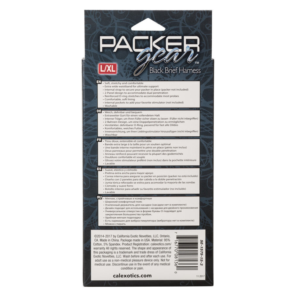 Packer Gear Brief Harness (Black) – Large to Extra Large Harness > Gender > Bodywear