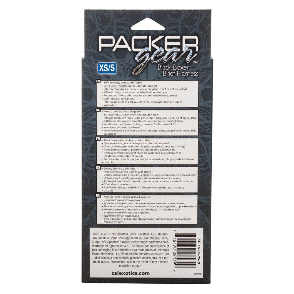 Packer Gear Boxer Harness (Black, Extra Small to Small) – Adjustable Harness > Gender > Bodywear