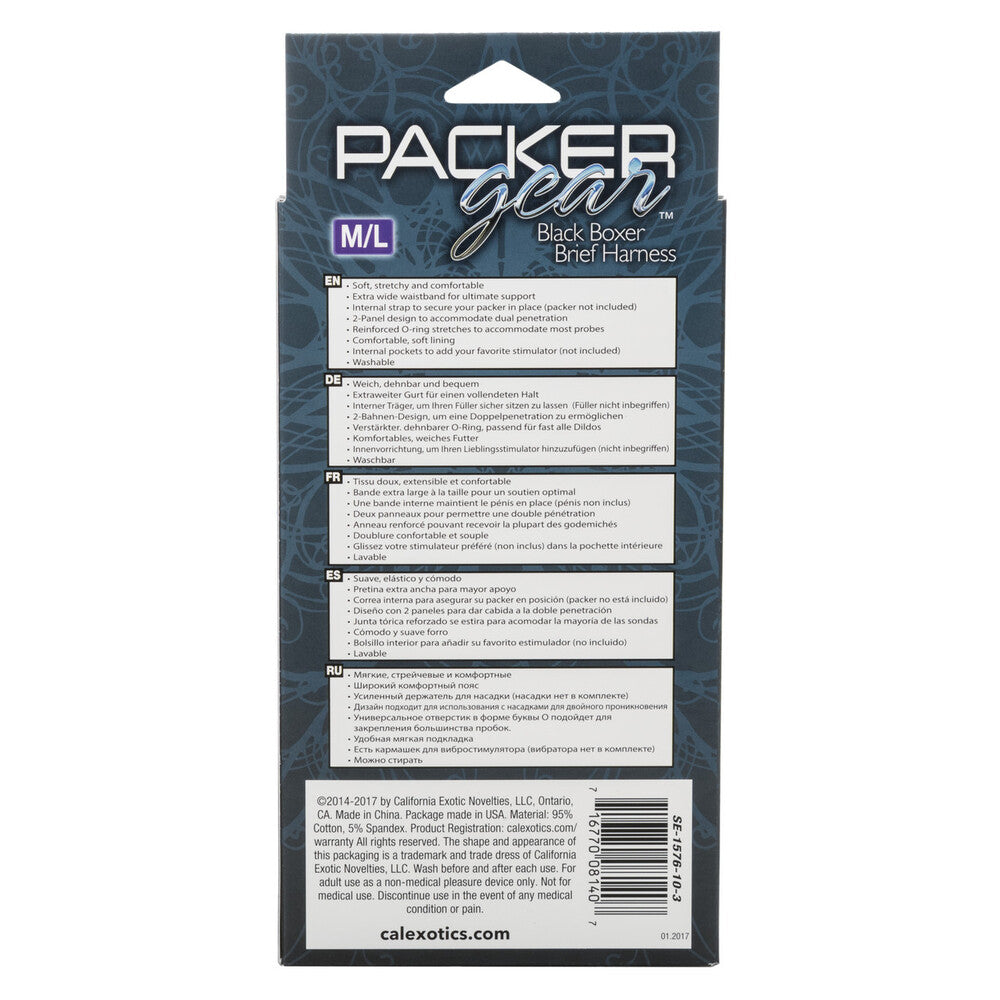 Packer Gear Boxer Harness (Black) Medium to Large – Comfortable Harness > Gender > Bodywear