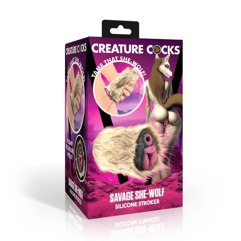 Savage She-Wolf Silicone Stroker for Adult Male Pleasure Brown Strokers - Fantasy