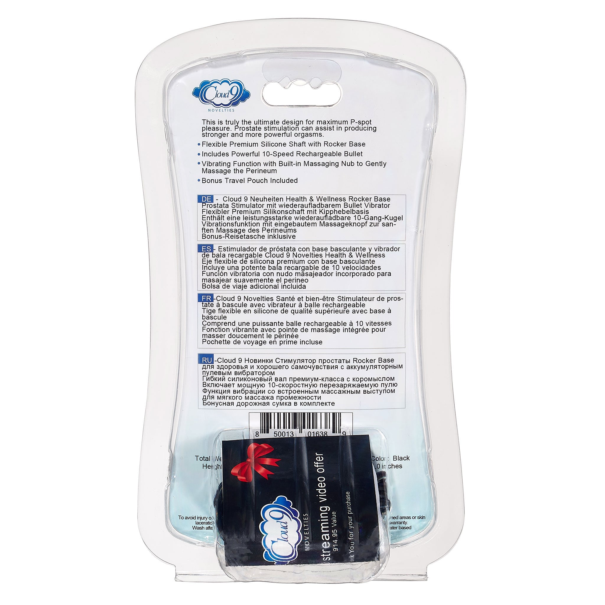 Cloud 9 Novelties Rocker Base Prostate Stimulator With Rechargeable Bullet Vibrator – Health and Wellness Prostate Stimulator Prostate Tools