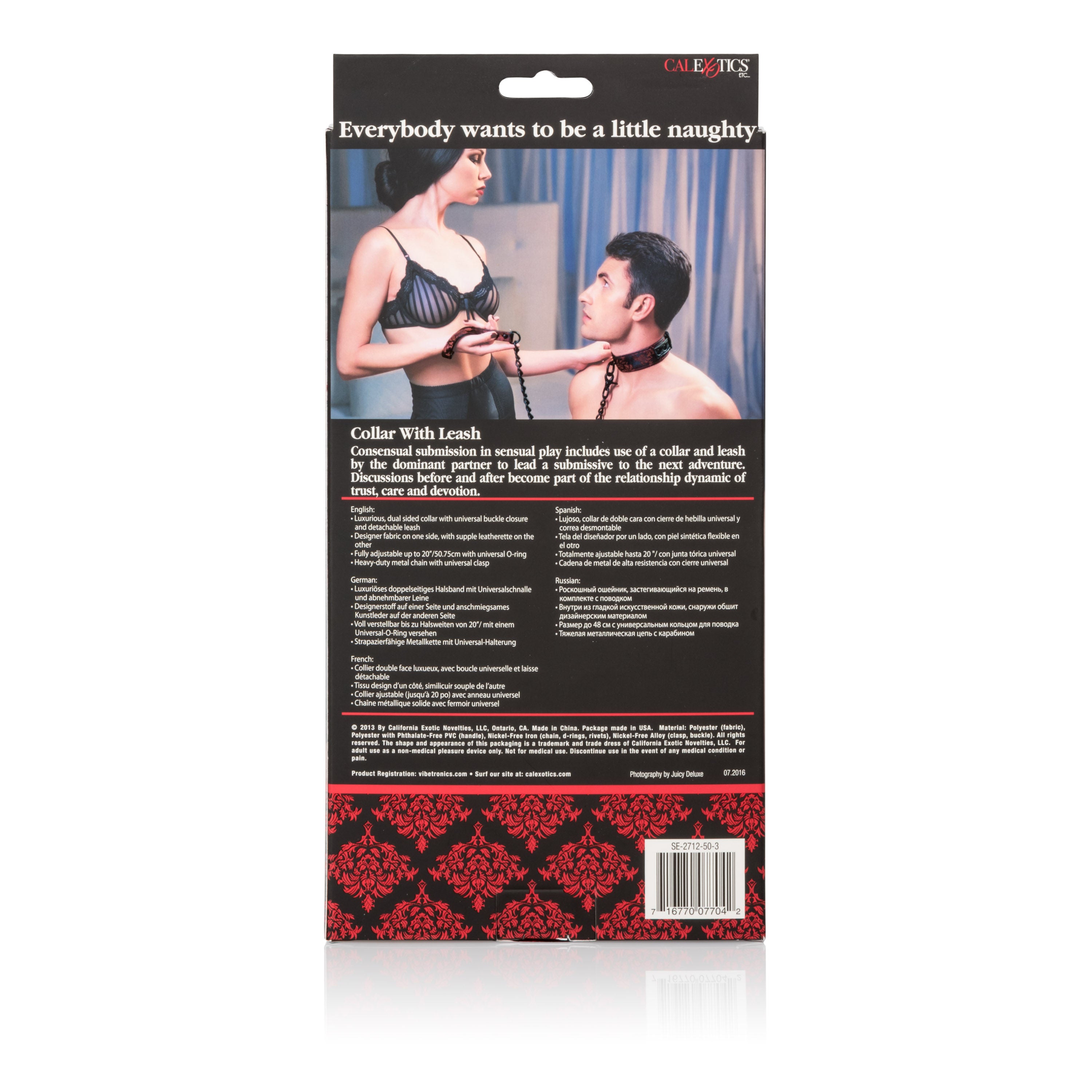 Scandal Collar and Leash Set – Erotic Clothing Secondary image