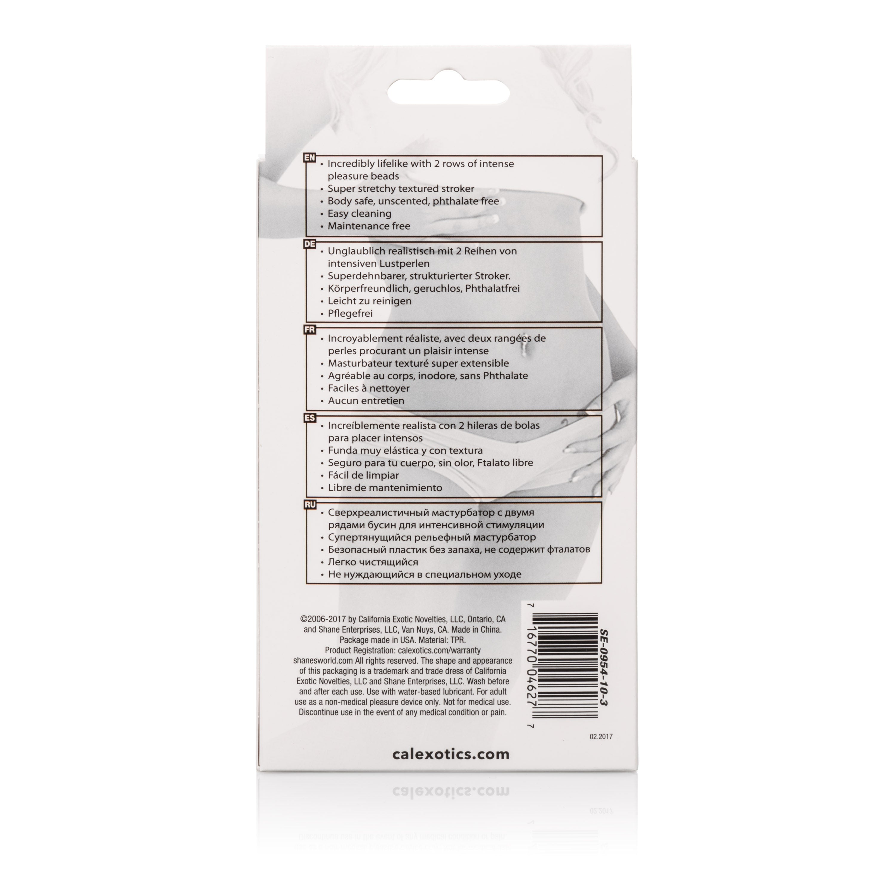 Shanes World Sorority Pussy Soft Stretchable Adult Toy for Men Strokers - Manual